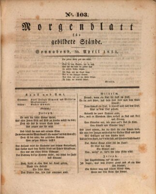 Morgenblatt für gebildete Stände Samstag 30. April 1831