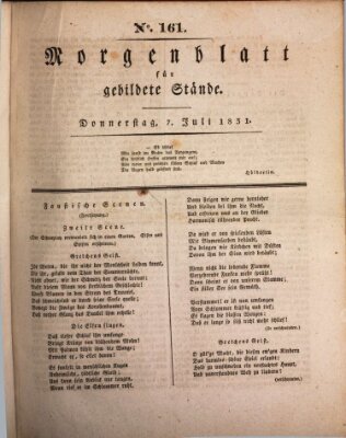 Morgenblatt für gebildete Stände Donnerstag 7. Juli 1831