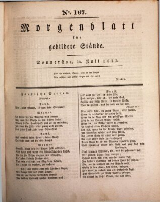 Morgenblatt für gebildete Stände Donnerstag 14. Juli 1831