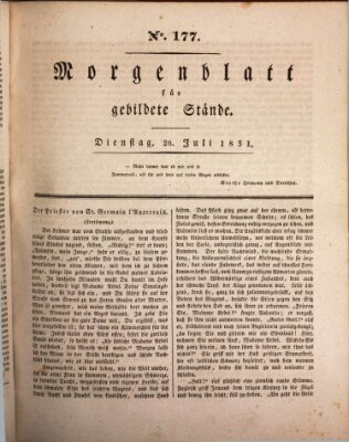 Morgenblatt für gebildete Stände Dienstag 26. Juli 1831