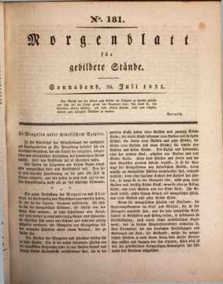 Morgenblatt für gebildete Stände Samstag 30. Juli 1831