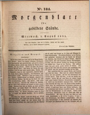 Morgenblatt für gebildete Stände Mittwoch 3. August 1831