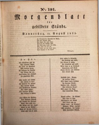 Morgenblatt für gebildete Stände Donnerstag 11. August 1831