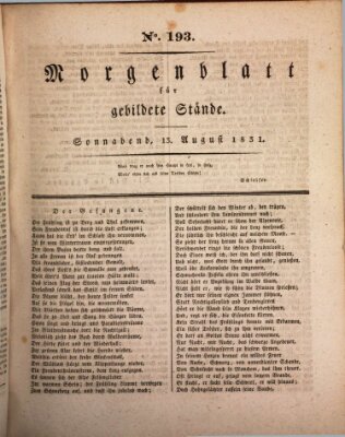 Morgenblatt für gebildete Stände Samstag 13. August 1831