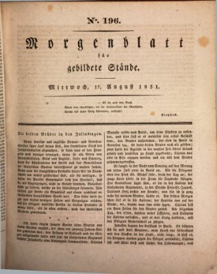 Morgenblatt für gebildete Stände Mittwoch 17. August 1831