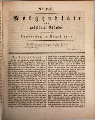 Morgenblatt für gebildete Stände Donnerstag 18. August 1831