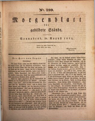 Morgenblatt für gebildete Stände Samstag 20. August 1831