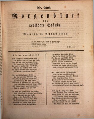 Morgenblatt für gebildete Stände Montag 22. August 1831