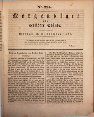 Morgenblatt für gebildete Stände Montag 19. September 1831