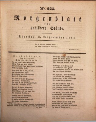 Morgenblatt für gebildete Stände Dienstag 20. September 1831