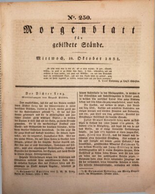 Morgenblatt für gebildete Stände Mittwoch 19. Oktober 1831