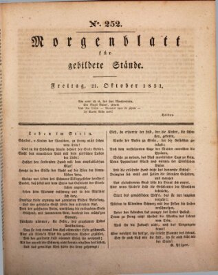 Morgenblatt für gebildete Stände Freitag 21. Oktober 1831
