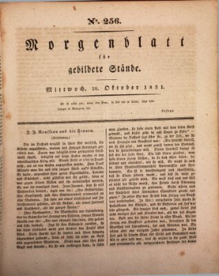 Morgenblatt für gebildete Stände Mittwoch 26. Oktober 1831