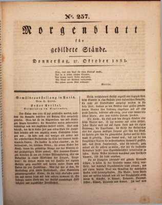 Morgenblatt für gebildete Stände Donnerstag 27. Oktober 1831