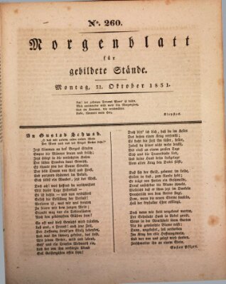 Morgenblatt für gebildete Stände Montag 31. Oktober 1831