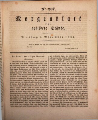 Morgenblatt für gebildete Stände Dienstag 8. November 1831