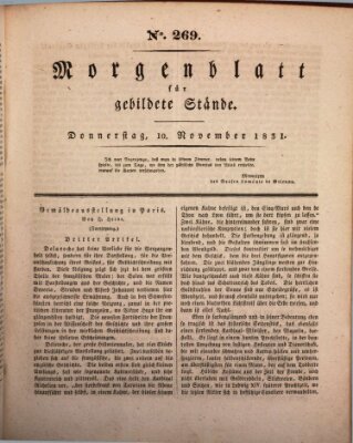 Morgenblatt für gebildete Stände Donnerstag 10. November 1831