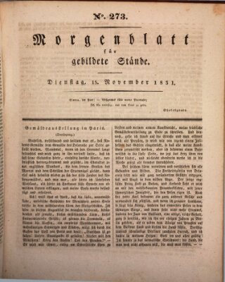 Morgenblatt für gebildete Stände Dienstag 15. November 1831