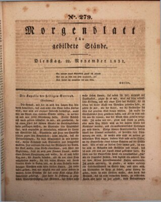 Morgenblatt für gebildete Stände Dienstag 22. November 1831