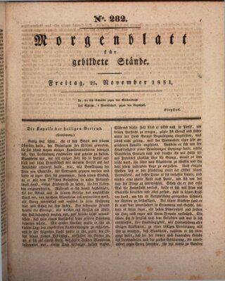 Morgenblatt für gebildete Stände Freitag 25. November 1831