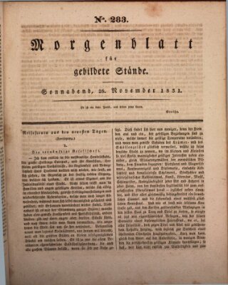 Morgenblatt für gebildete Stände Samstag 26. November 1831