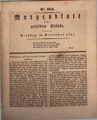 Morgenblatt für gebildete Stände Dienstag 29. November 1831