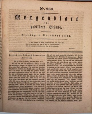 Morgenblatt für gebildete Stände Freitag 2. Dezember 1831