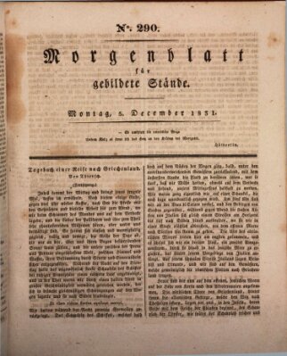 Morgenblatt für gebildete Stände Montag 5. Dezember 1831