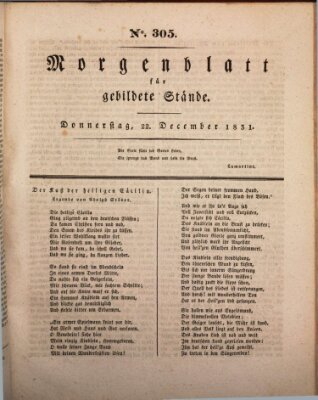 Morgenblatt für gebildete Stände Donnerstag 22. Dezember 1831