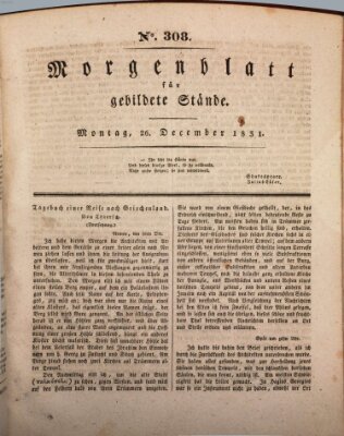 Morgenblatt für gebildete Stände Montag 26. Dezember 1831