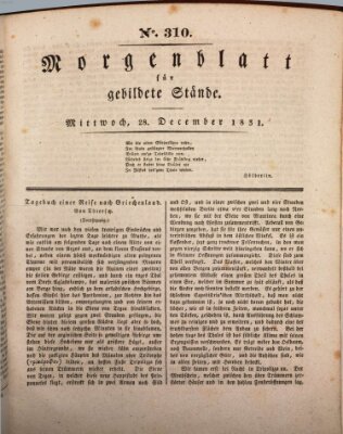 Morgenblatt für gebildete Stände Mittwoch 28. Dezember 1831