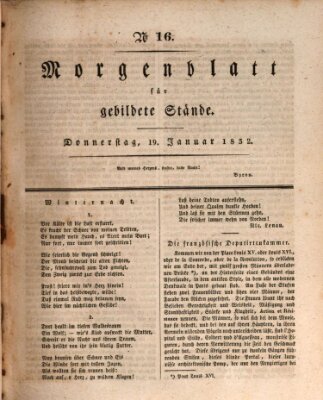 Morgenblatt für gebildete Stände Donnerstag 19. Januar 1832