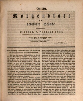 Morgenblatt für gebildete Stände Dienstag 7. Februar 1832