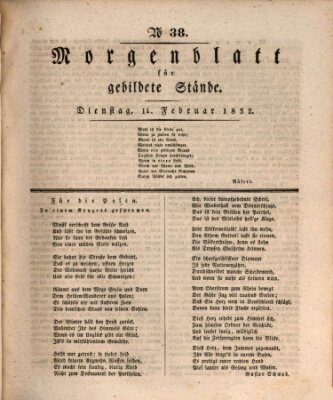 Morgenblatt für gebildete Stände Dienstag 14. Februar 1832