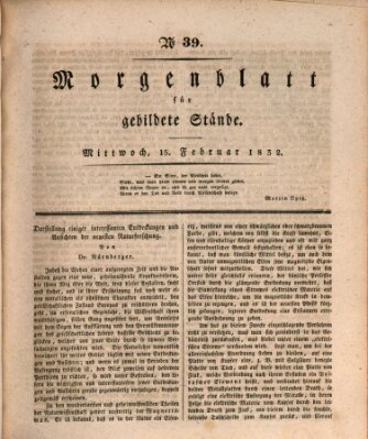 Morgenblatt für gebildete Stände Mittwoch 15. Februar 1832