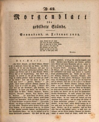 Morgenblatt für gebildete Stände Samstag 18. Februar 1832