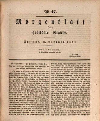 Morgenblatt für gebildete Stände Freitag 24. Februar 1832