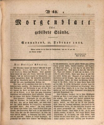 Morgenblatt für gebildete Stände Samstag 25. Februar 1832