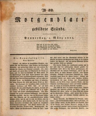 Morgenblatt für gebildete Stände Donnerstag 1. März 1832