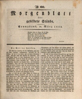 Morgenblatt für gebildete Stände Samstag 10. März 1832