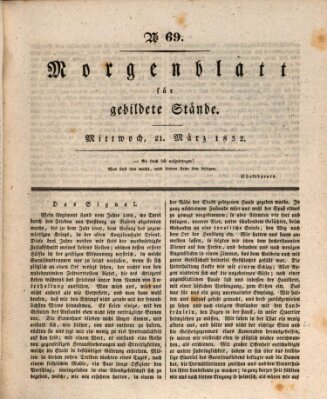 Morgenblatt für gebildete Stände Mittwoch 21. März 1832