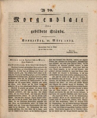 Morgenblatt für gebildete Stände Donnerstag 22. März 1832