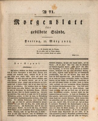 Morgenblatt für gebildete Stände Freitag 23. März 1832