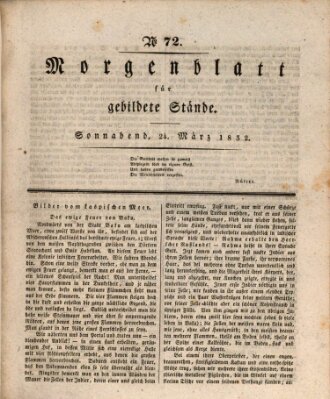 Morgenblatt für gebildete Stände Samstag 24. März 1832