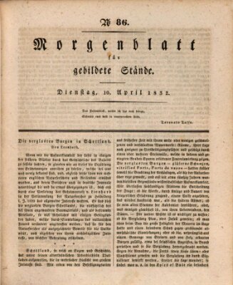 Morgenblatt für gebildete Stände Dienstag 10. April 1832