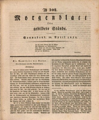 Morgenblatt für gebildete Stände Samstag 28. April 1832