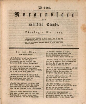 Morgenblatt für gebildete Stände Dienstag 1. Mai 1832