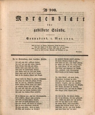 Morgenblatt für gebildete Stände Samstag 5. Mai 1832