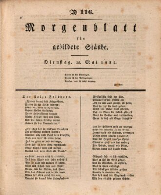 Morgenblatt für gebildete Stände Dienstag 15. Mai 1832