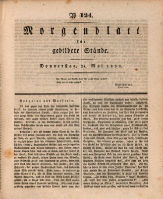 Morgenblatt für gebildete Stände Donnerstag 24. Mai 1832